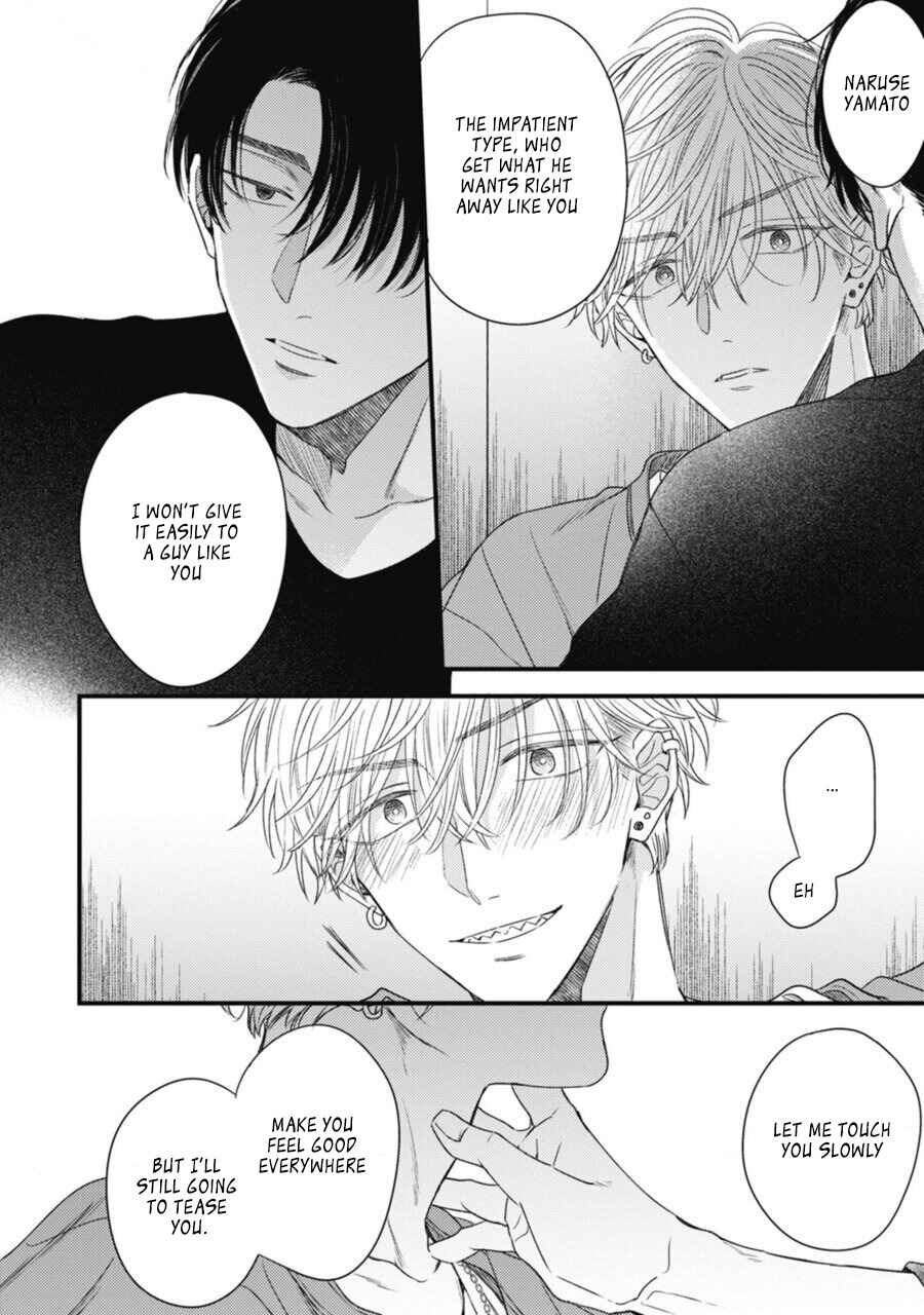 Page 25 Chapter 1 Heavens Trap
