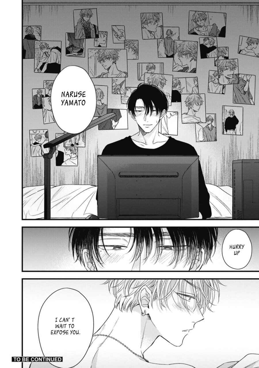 Page 33 Chapter 1 Heavens Trap
