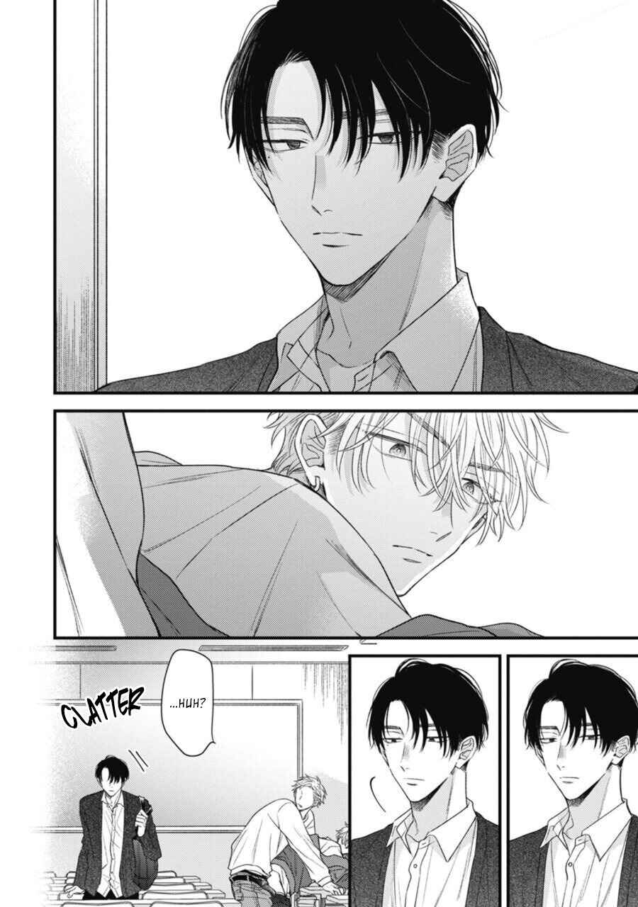 Page 7 Chapter 1 Heavens Trap