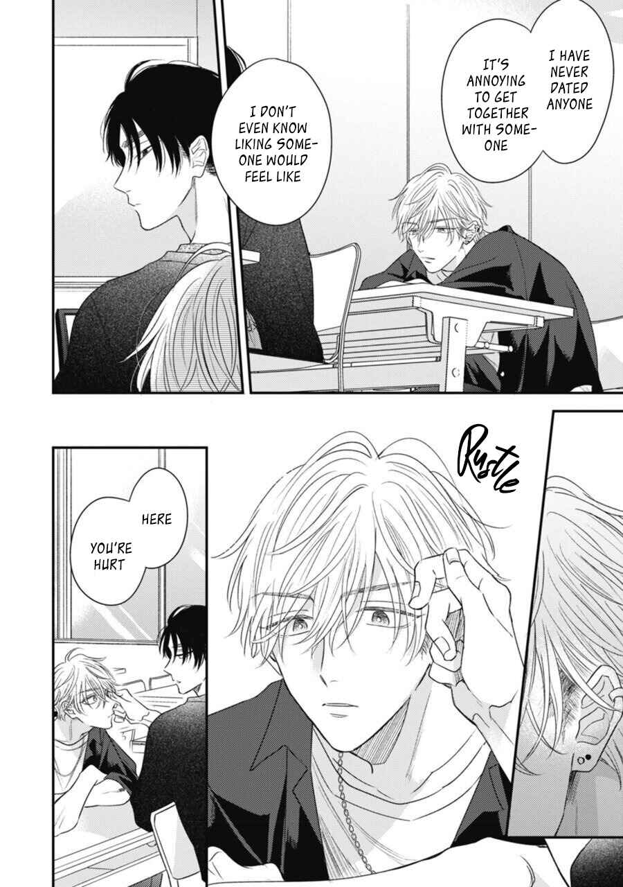 Page 15 Chapter 2 Heavens Trap