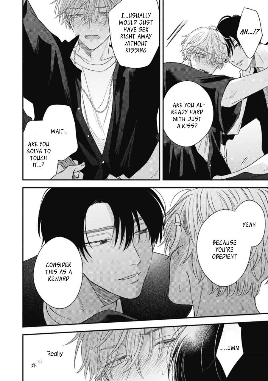 Page 19 Chapter 2 Heavens Trap