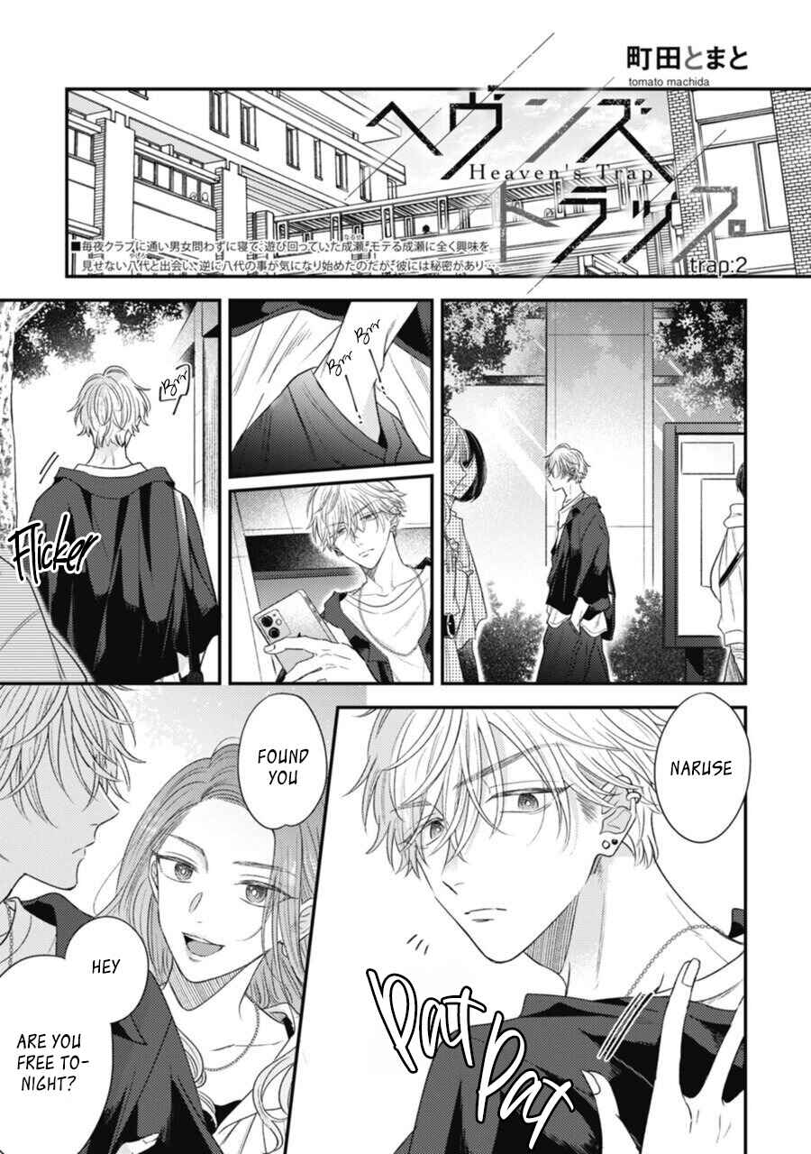 Page 2 Chapter 2 Heavens Trap