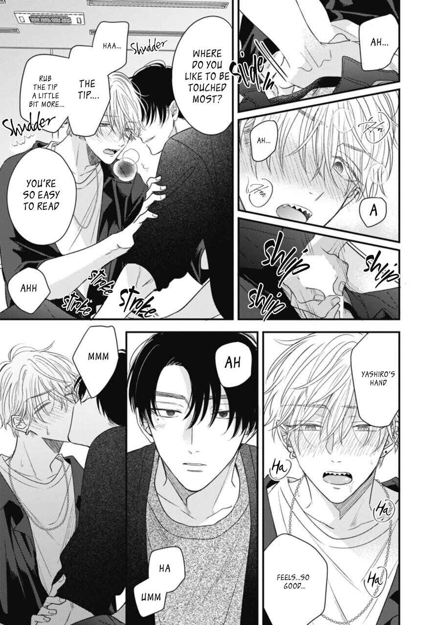 Page 20 Chapter 2 Heavens Trap