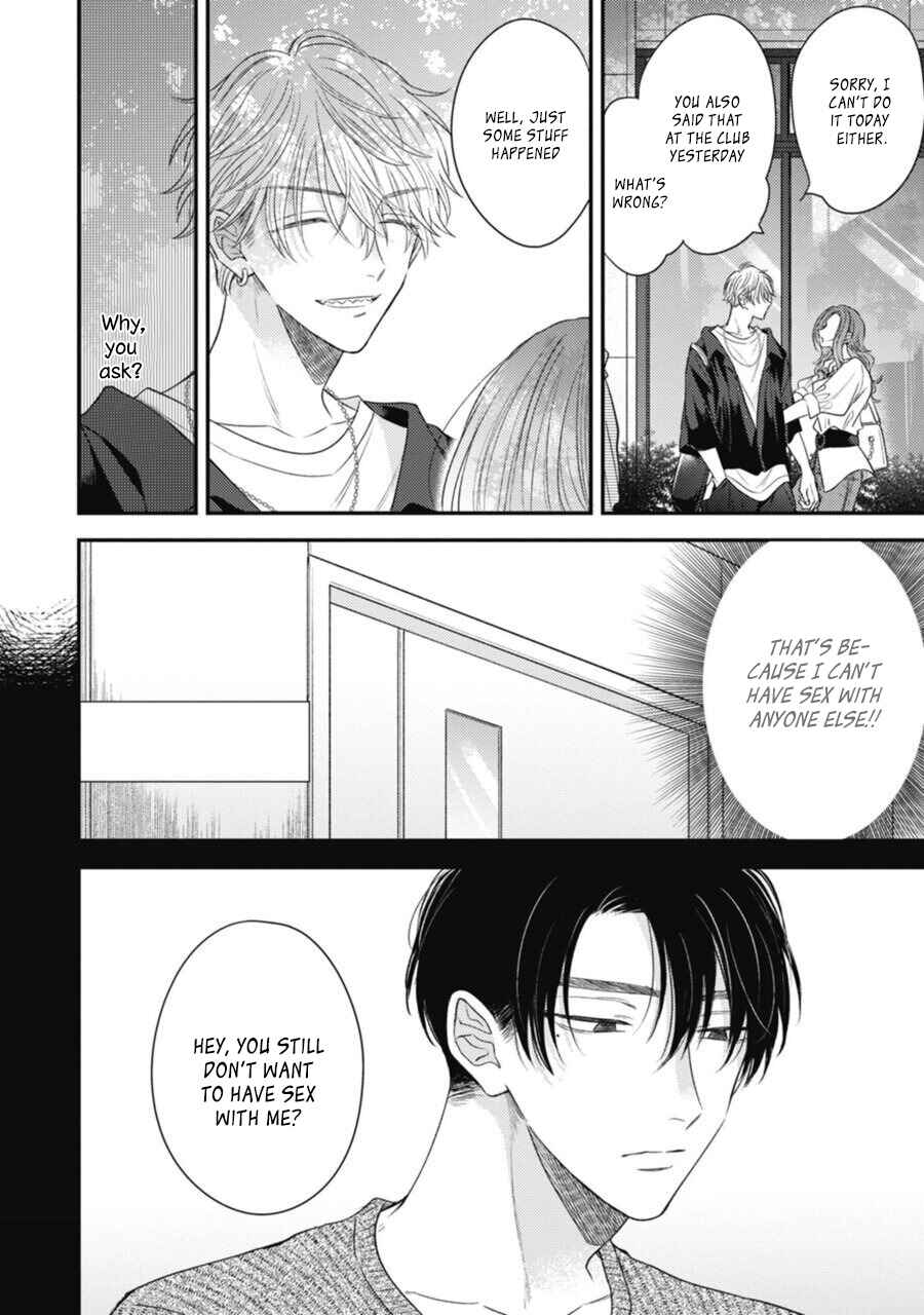 Page 3 Chapter 2 Heavens Trap