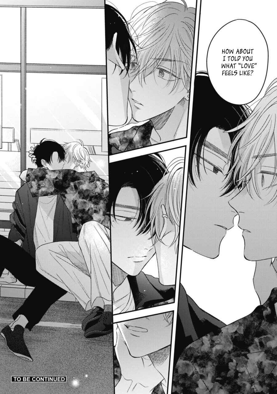 Page 33 Chapter 2 Heavens Trap