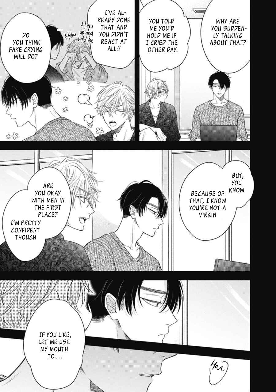 Page 4 Chapter 2 Heavens Trap