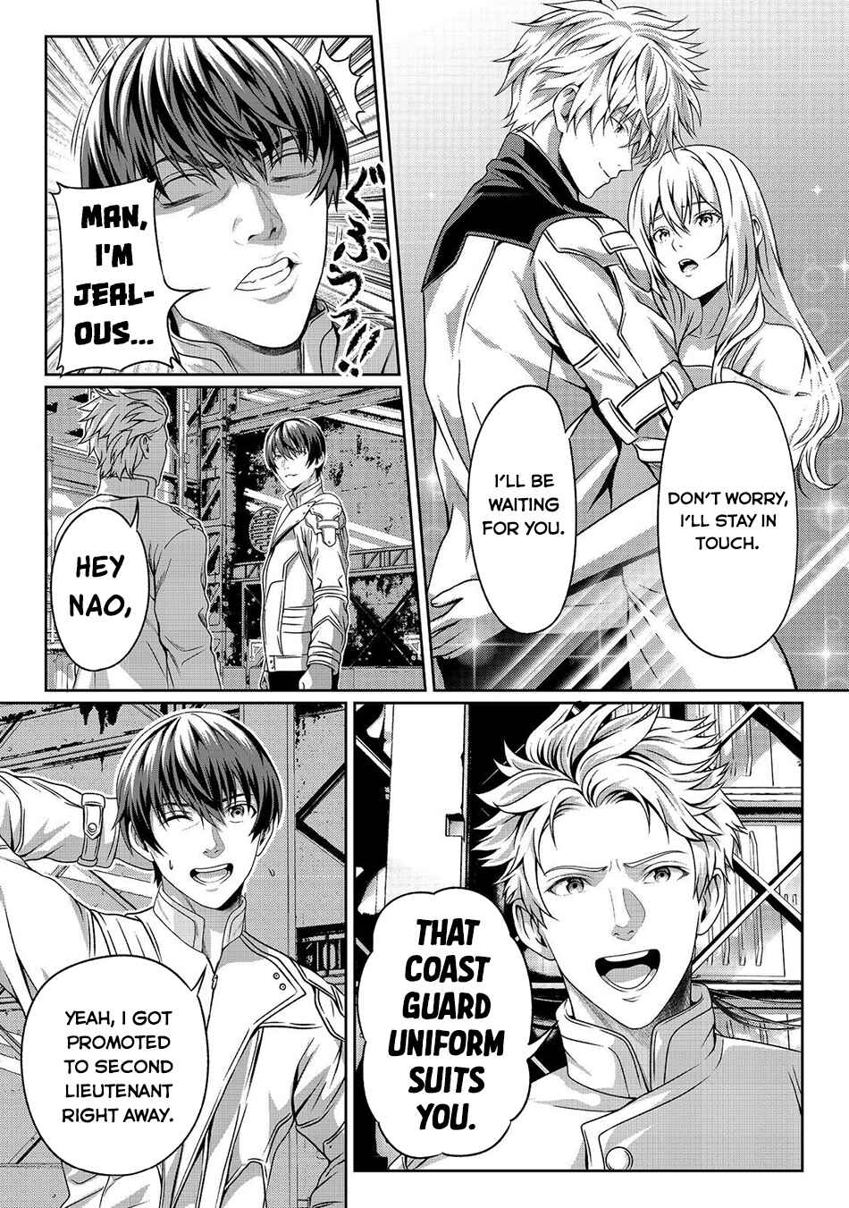 Page 14 Chapter 2 Koko wa Makasete Sakini Ike! wo shitai Shinitagari no Nozomanu Uchuu Gekokujou