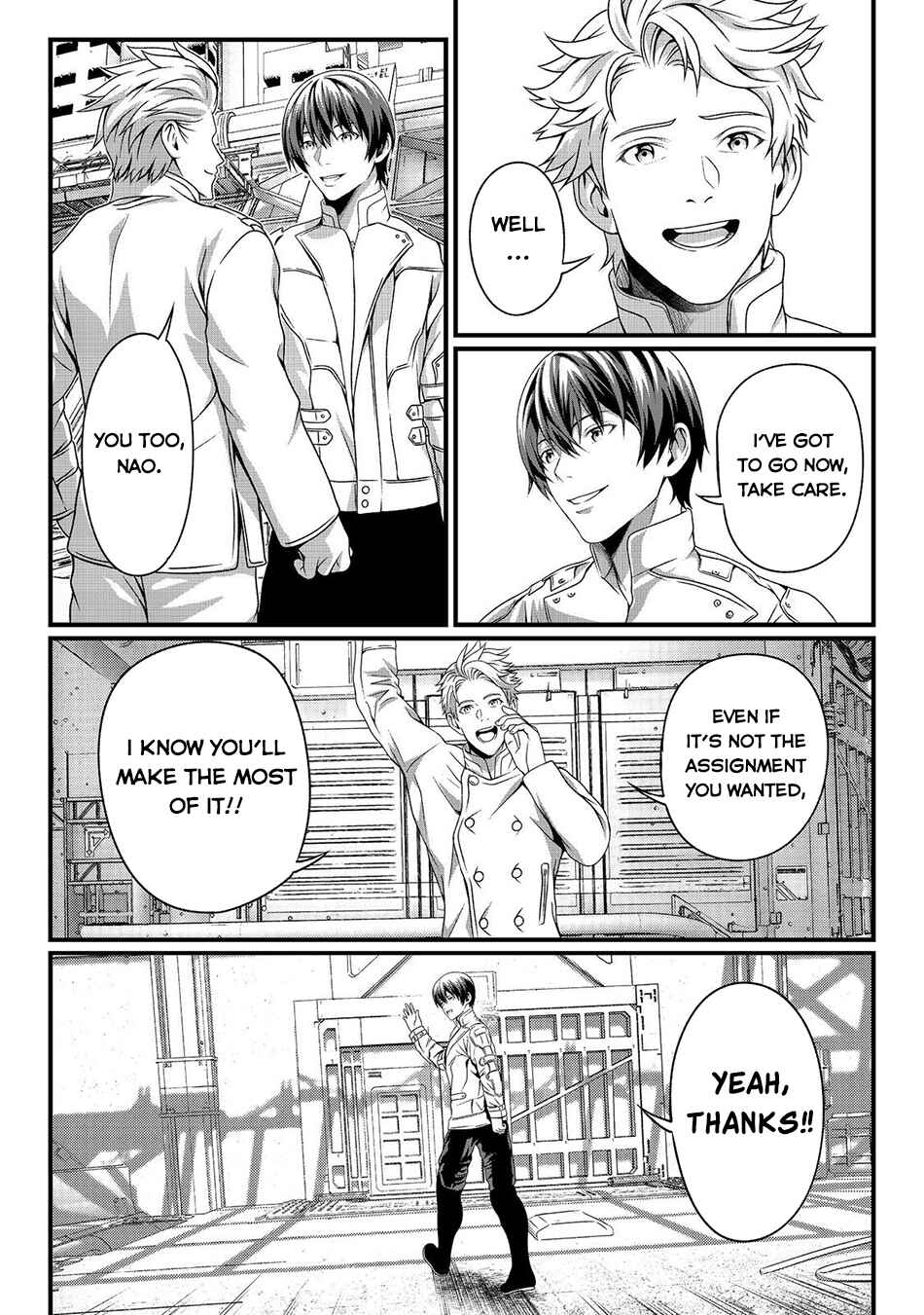 Page 18 Chapter 2 Koko wa Makasete Sakini Ike! wo shitai Shinitagari no Nozomanu Uchuu Gekokujou
