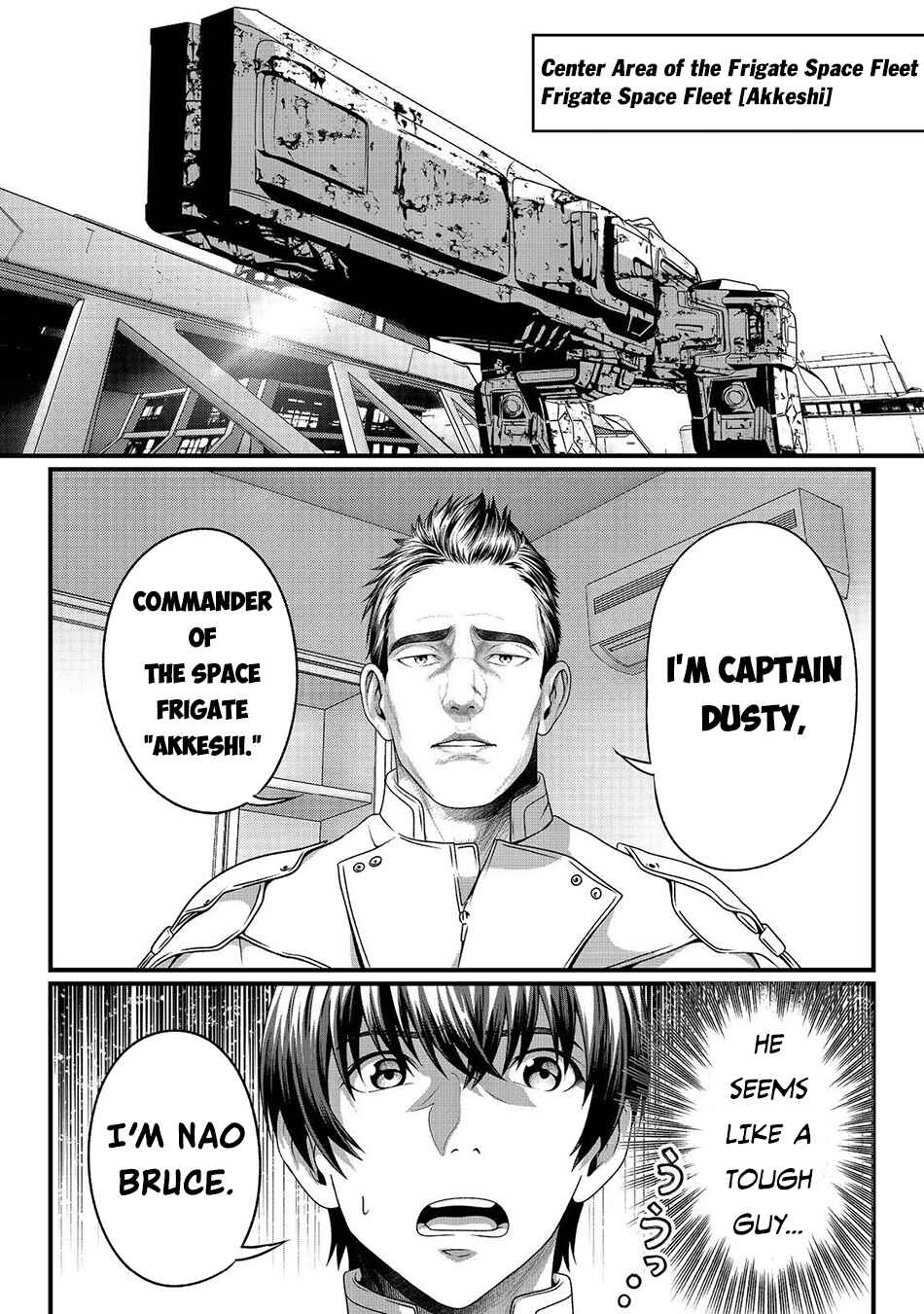 Page 19 Chapter 2 Koko wa Makasete Sakini Ike! wo shitai Shinitagari no Nozomanu Uchuu Gekokujou