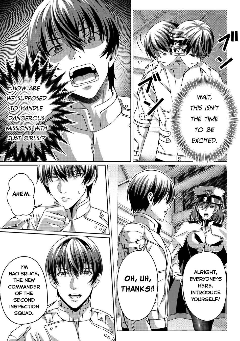 Page 27 Chapter 2 Koko wa Makasete Sakini Ike! wo shitai Shinitagari no Nozomanu Uchuu Gekokujou