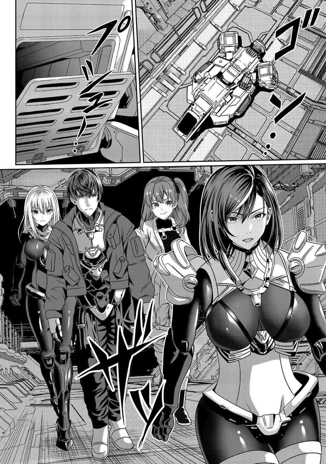 Page 10 Chapter 4 Koko wa Makasete Sakini Ike! wo shitai Shinitagari no Nozomanu Uchuu Gekokujou