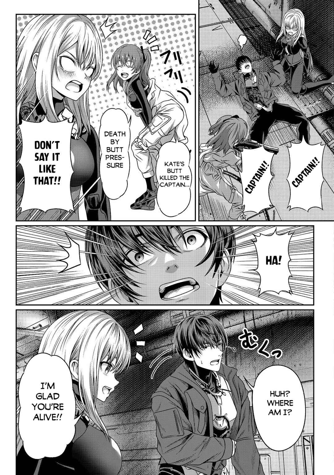 Page 22 Chapter 4 Koko wa Makasete Sakini Ike! wo shitai Shinitagari no Nozomanu Uchuu Gekokujou
