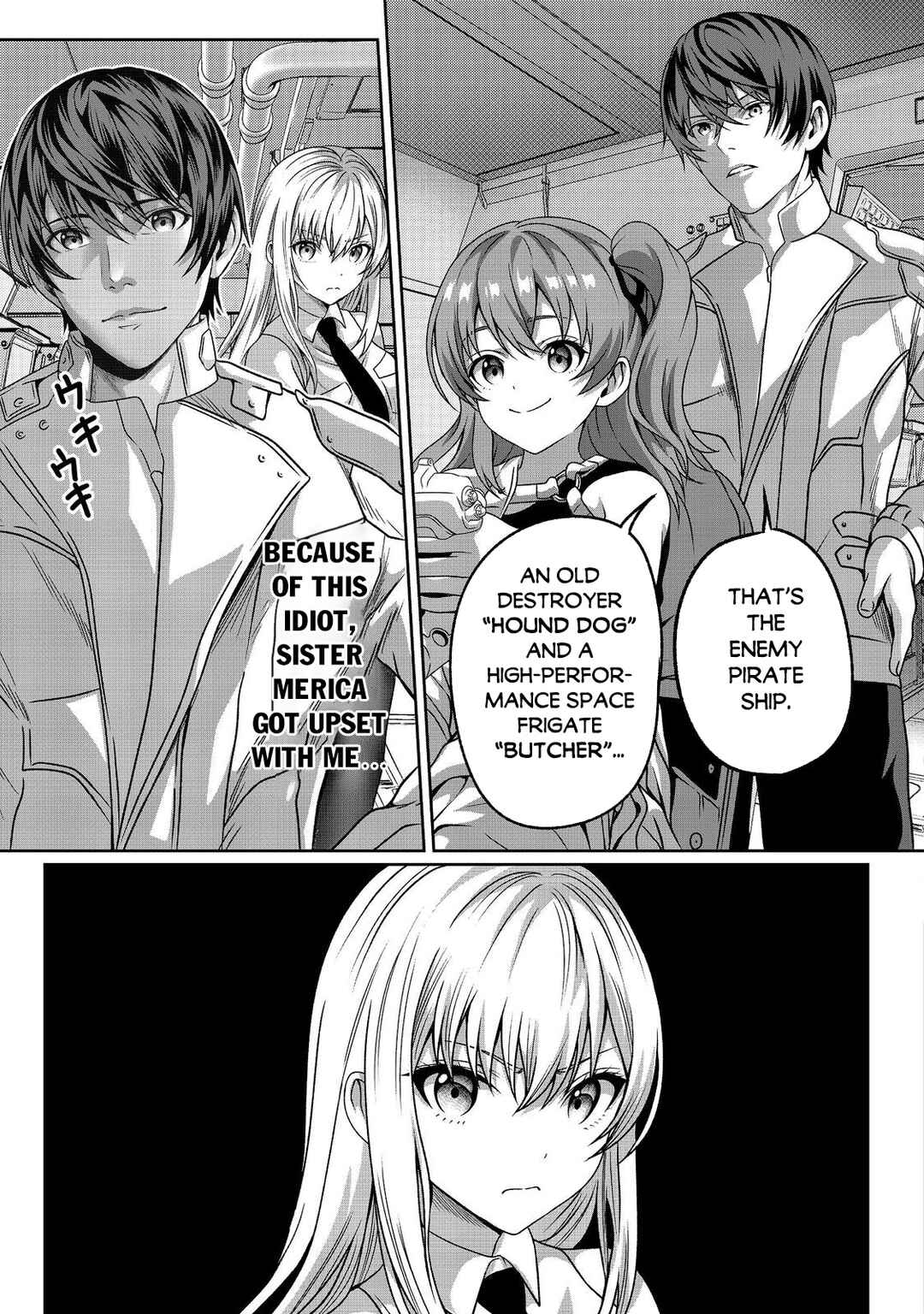 Page 6 Chapter 4 Koko wa Makasete Sakini Ike! wo shitai Shinitagari no Nozomanu Uchuu Gekokujou