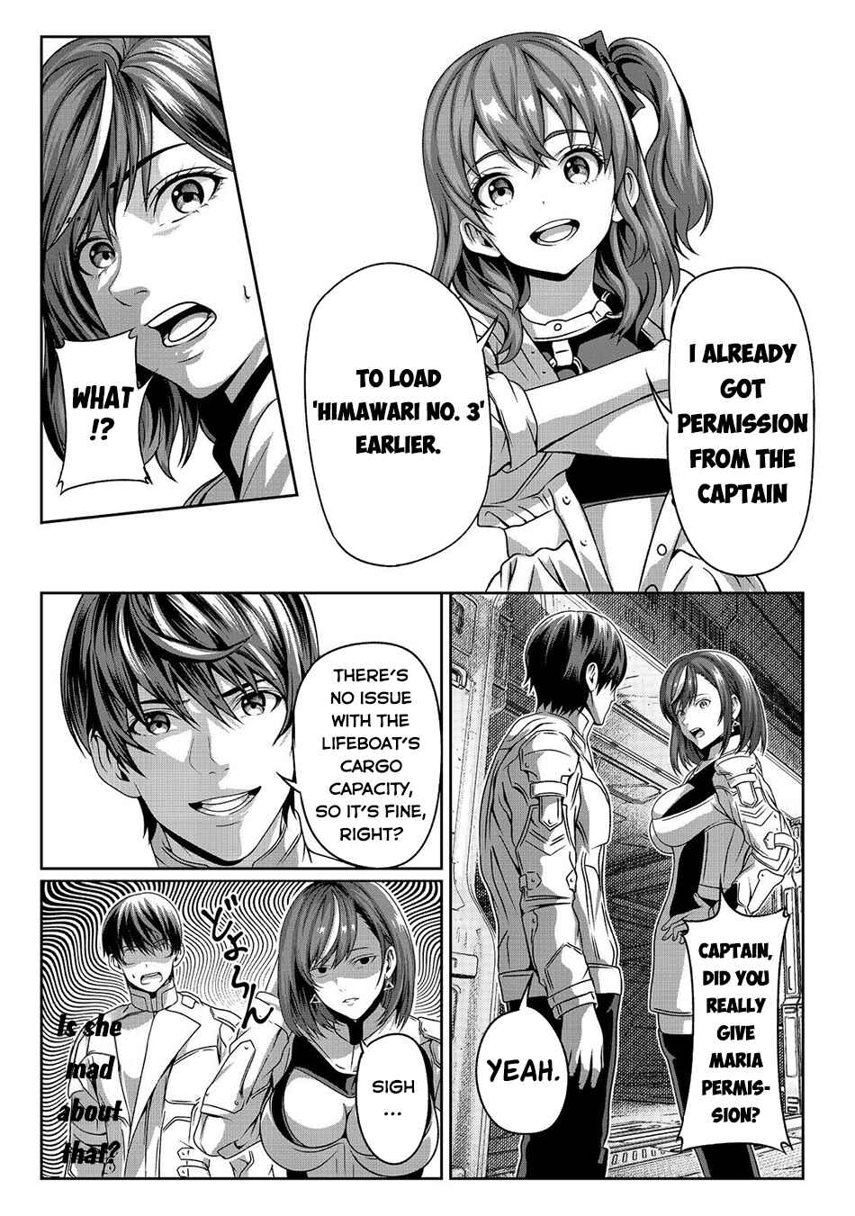 Page 24 Chapter 3 Koko wa Makasete Sakini Ike! wo shitai Shinitagari no Nozomanu Uchuu Gekokujou