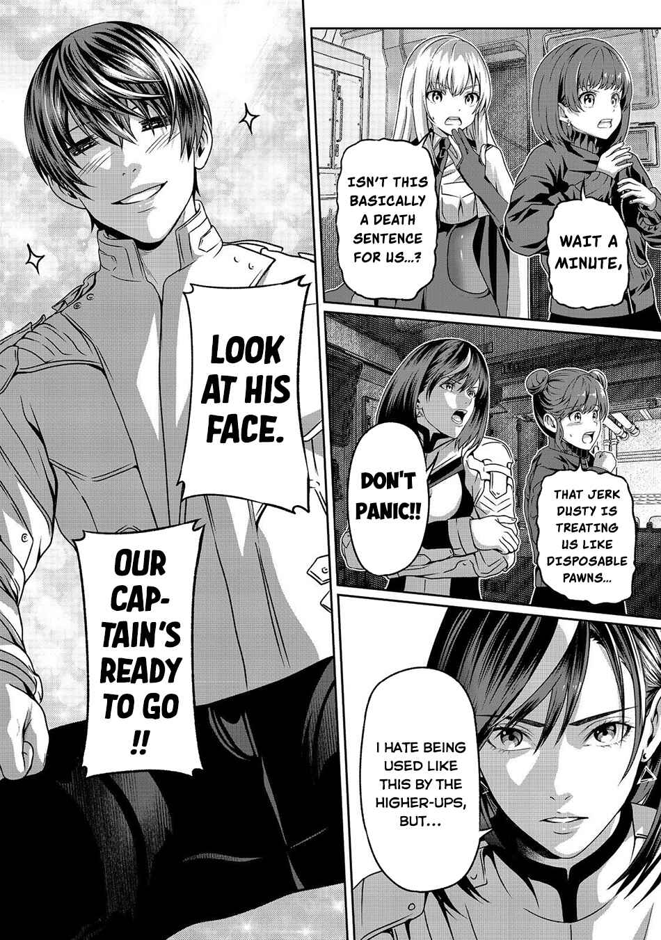 Page 33 Chapter 3 Koko wa Makasete Sakini Ike! wo shitai Shinitagari no Nozomanu Uchuu Gekokujou