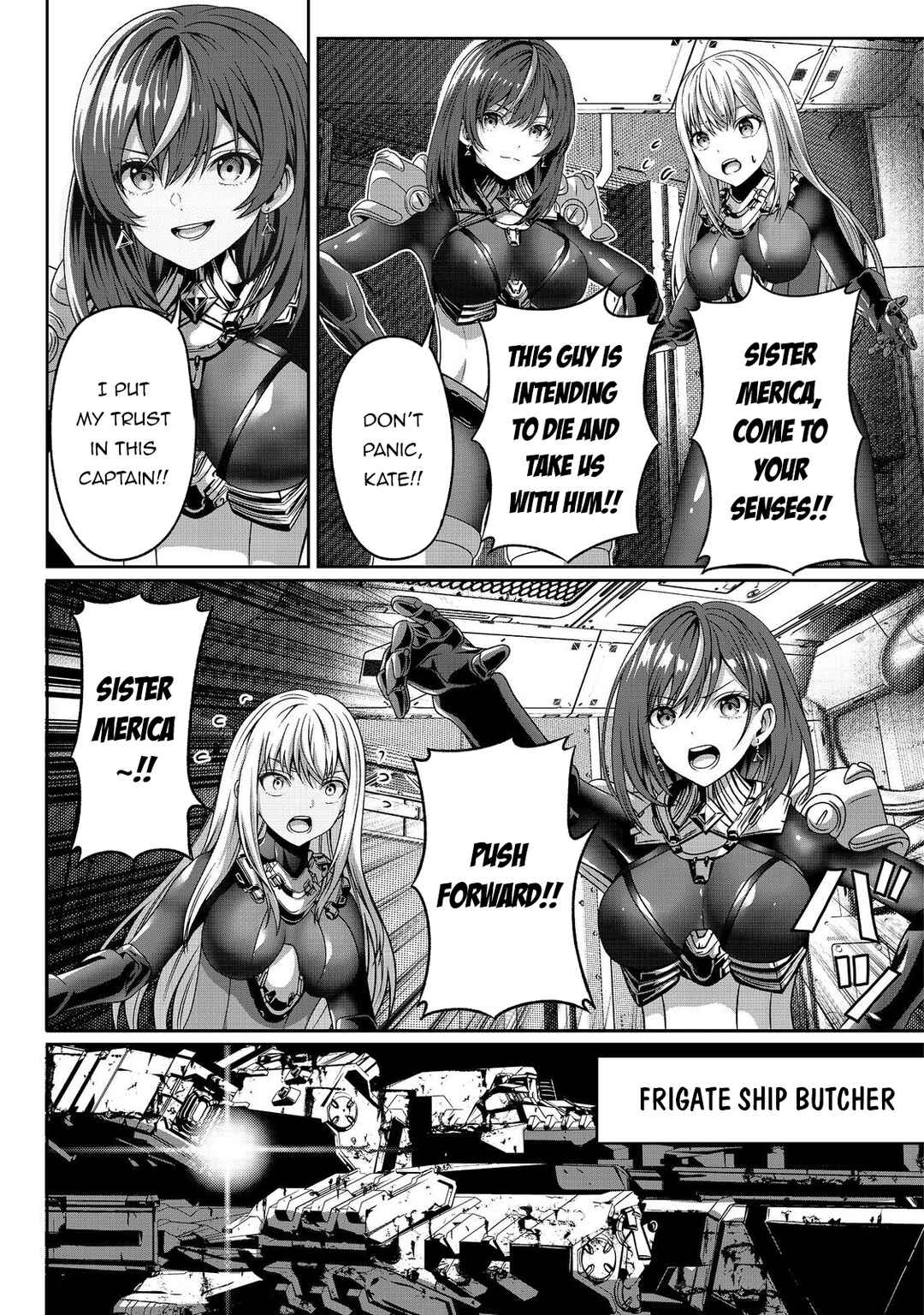 Page 4 Chapter 5 Koko wa Makasete Sakini Ike! wo shitai Shinitagari no Nozomanu Uchuu Gekokujou