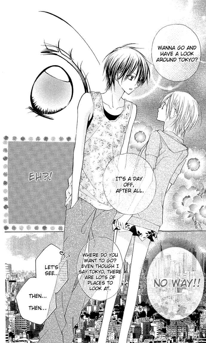 Page 12 Chapter 3 Kimi to Koi ni Ochiru Mahou de
