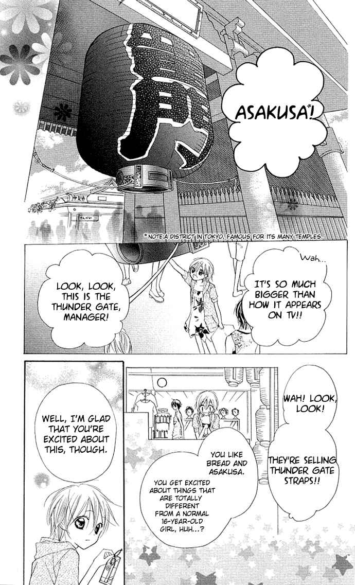 Page 13 Chapter 3 Kimi to Koi ni Ochiru Mahou de