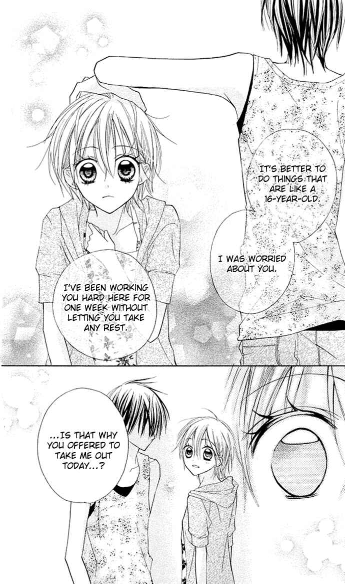 Page 14 Chapter 3 Kimi to Koi ni Ochiru Mahou de