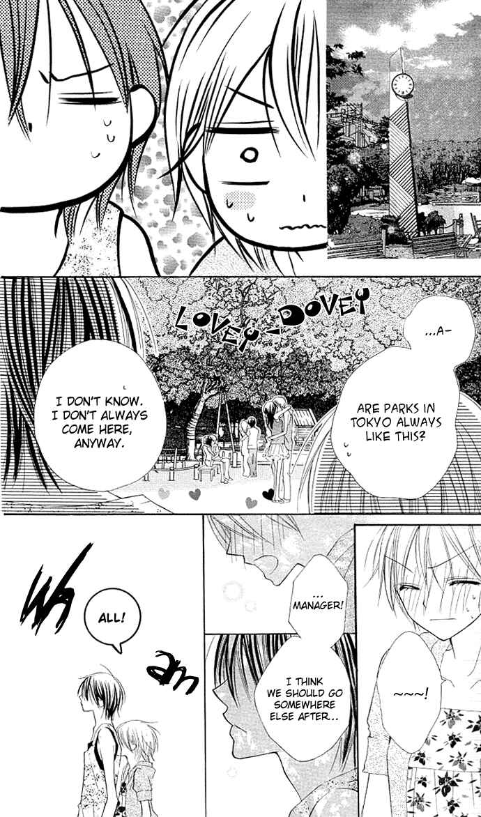Page 16 Chapter 3 Kimi to Koi ni Ochiru Mahou de