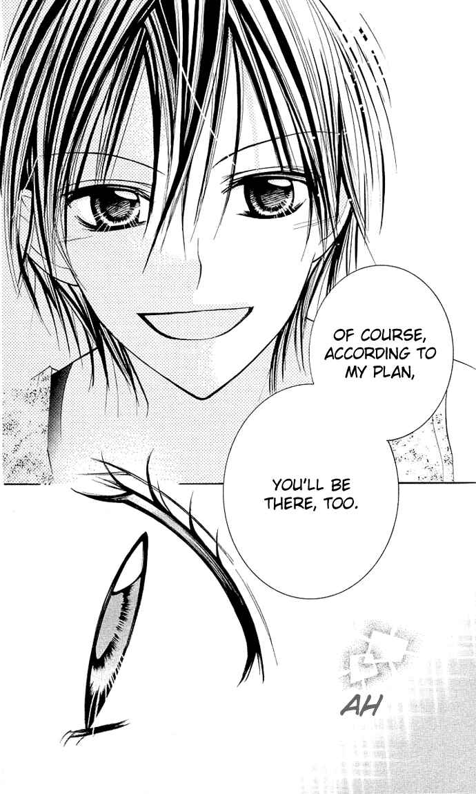 Page 24 Chapter 3 Kimi to Koi ni Ochiru Mahou de
