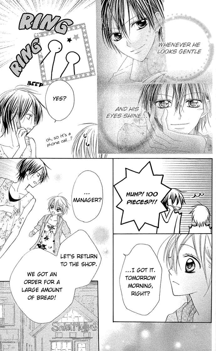 Page 25 Chapter 3 Kimi to Koi ni Ochiru Mahou de