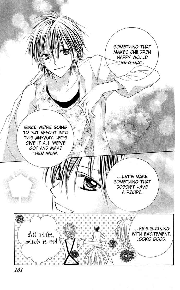 Page 27 Chapter 3 Kimi to Koi ni Ochiru Mahou de