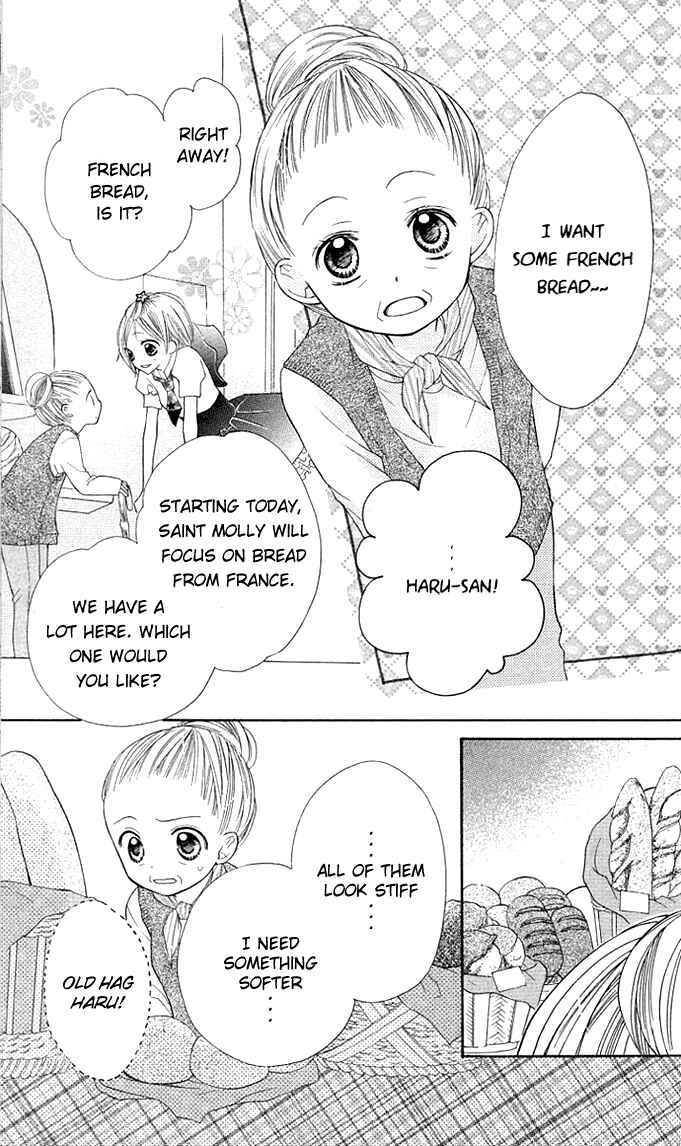 Page 17 Chapter 5 Kimi to Koi ni Ochiru Mahou de