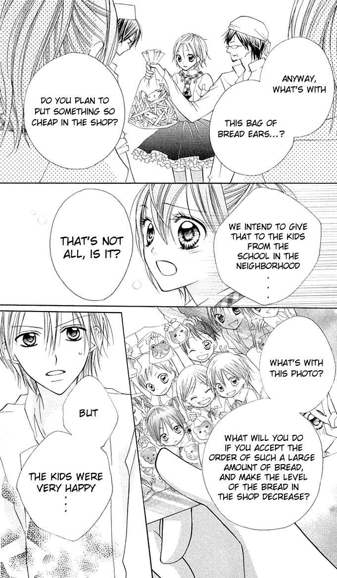Page 20 Chapter 5 Kimi to Koi ni Ochiru Mahou de