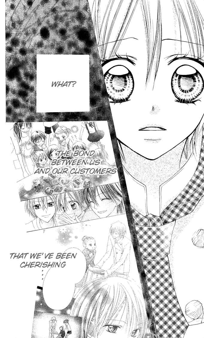 Page 22 Chapter 5 Kimi to Koi ni Ochiru Mahou de