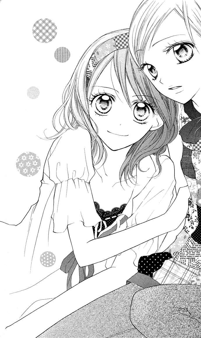 Page 3 Chapter 5 Kimi to Koi ni Ochiru Mahou de