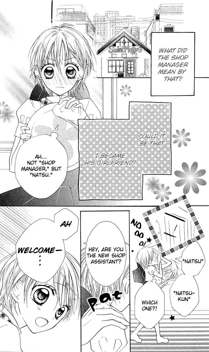 Page 5 Chapter 5 Kimi to Koi ni Ochiru Mahou de