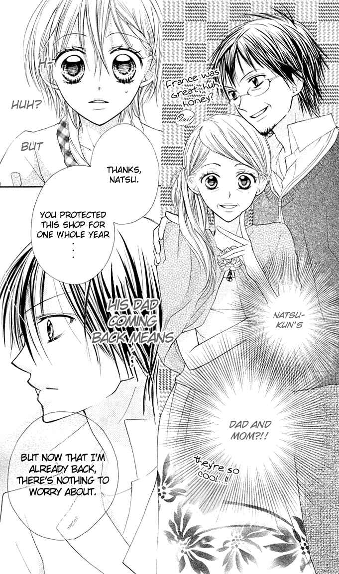 Page 7 Chapter 5 Kimi to Koi ni Ochiru Mahou de
