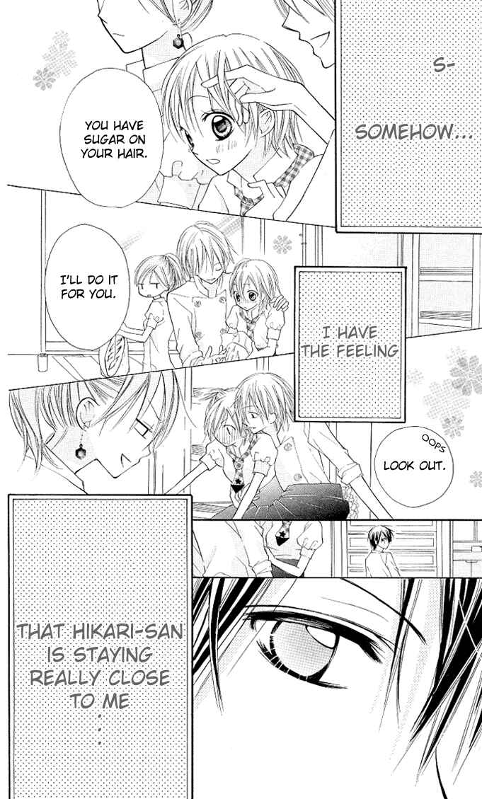 Page 12 Chapter 4 Kimi to Koi ni Ochiru Mahou de