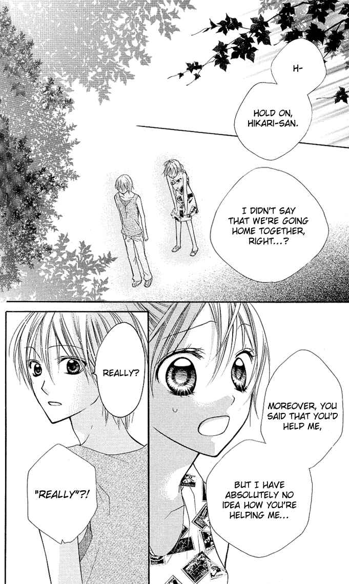 Page 14 Chapter 4 Kimi to Koi ni Ochiru Mahou de