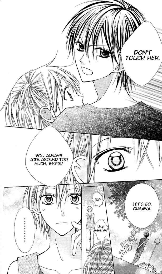 Page 21 Chapter 4 Kimi to Koi ni Ochiru Mahou de