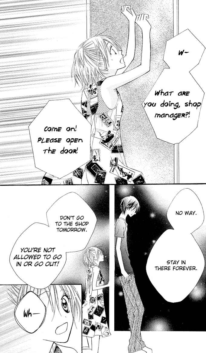 Page 23 Chapter 4 Kimi to Koi ni Ochiru Mahou de