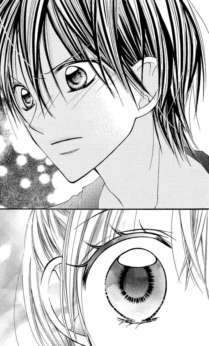 Page 26 Chapter 4 Kimi to Koi ni Ochiru Mahou de