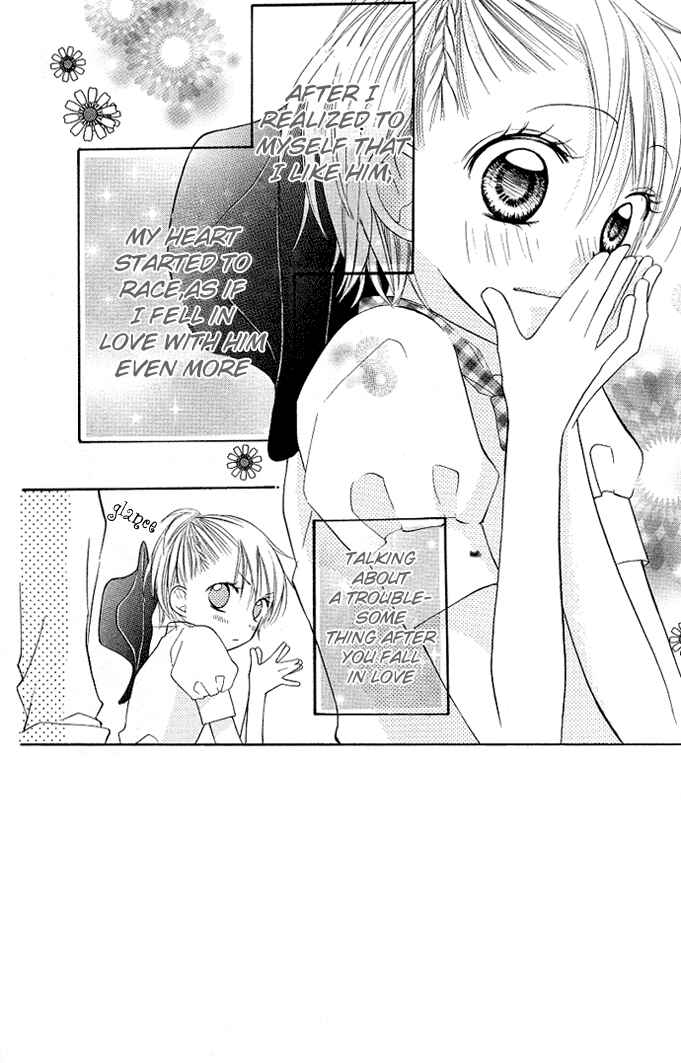 Page 4 Chapter 4 Kimi to Koi ni Ochiru Mahou de