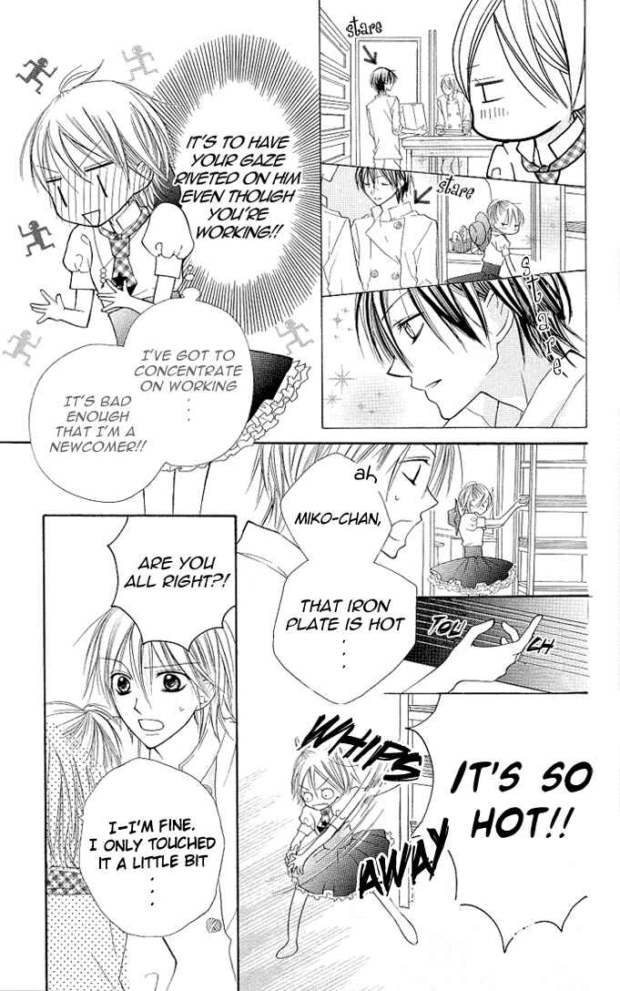Page 5 Chapter 4 Kimi to Koi ni Ochiru Mahou de