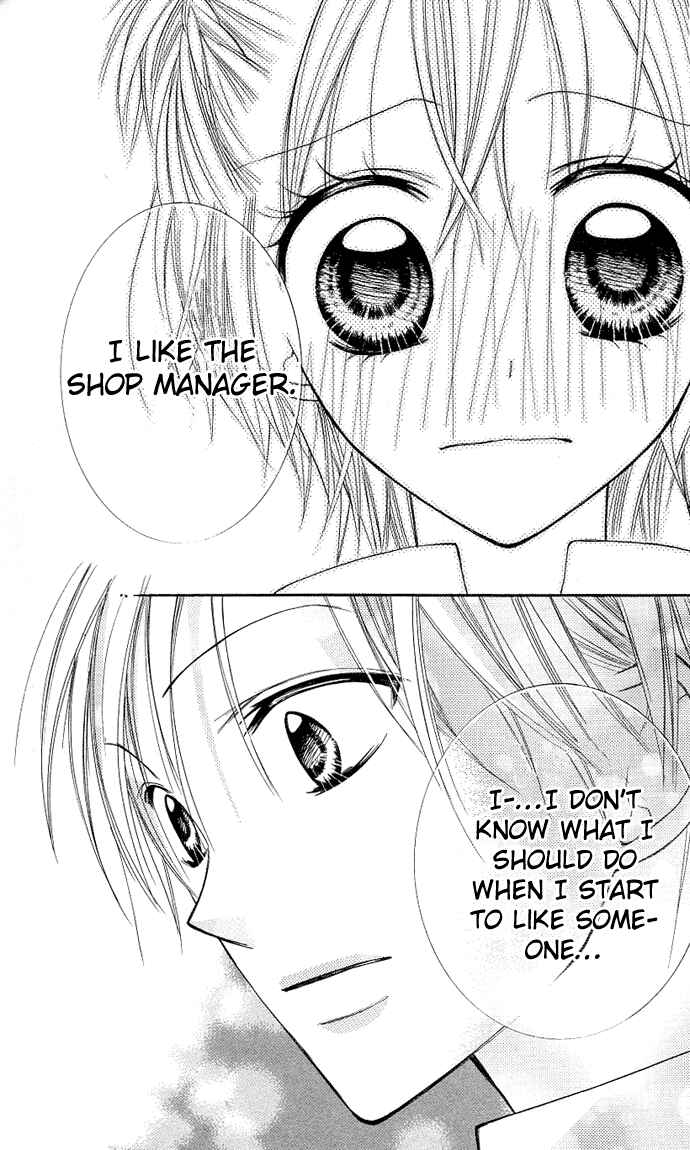Page 8 Chapter 4 Kimi to Koi ni Ochiru Mahou de