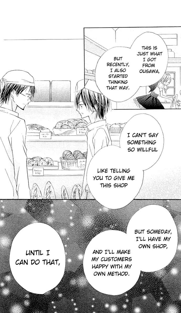 Page 17 Chapter 6 Kimi to Koi ni Ochiru Mahou de