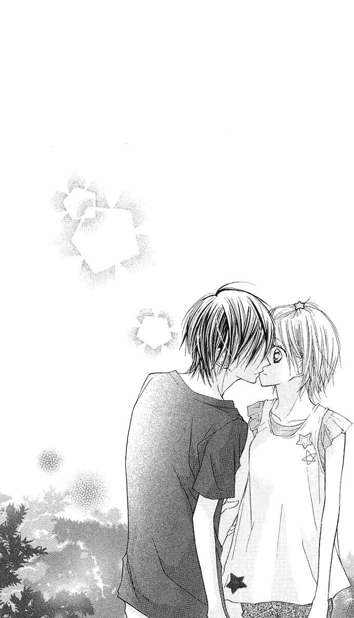 Page 25 Chapter 6 Kimi to Koi ni Ochiru Mahou de