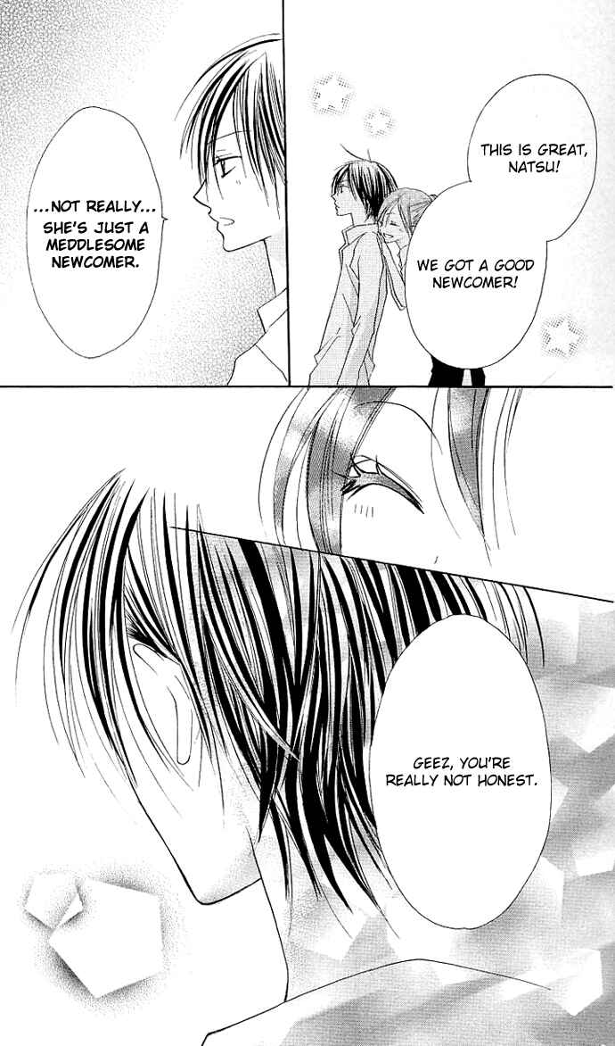 Page 25 Chapter 2 Kimi to Koi ni Ochiru Mahou de