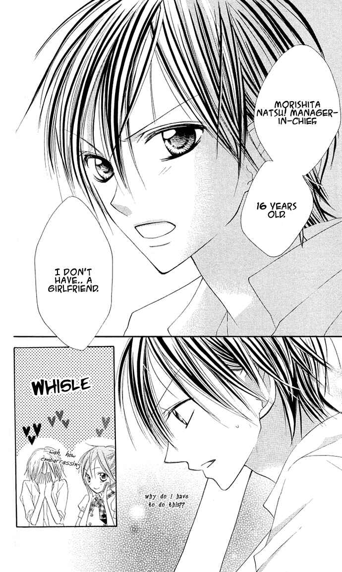 Page 31 Chapter 2 Kimi to Koi ni Ochiru Mahou de
