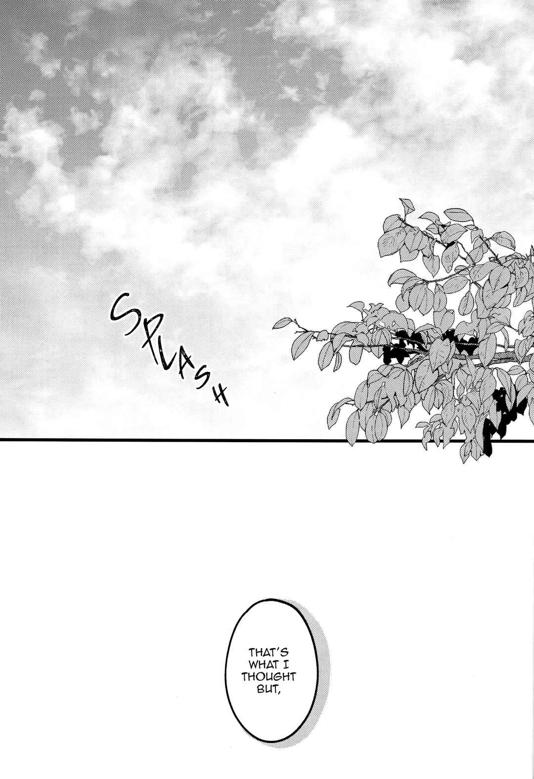 Page 10 Chapter Unknown_3309 Jujutsu Kaisen - Constellation wa Nozomanai (Doujinshi)