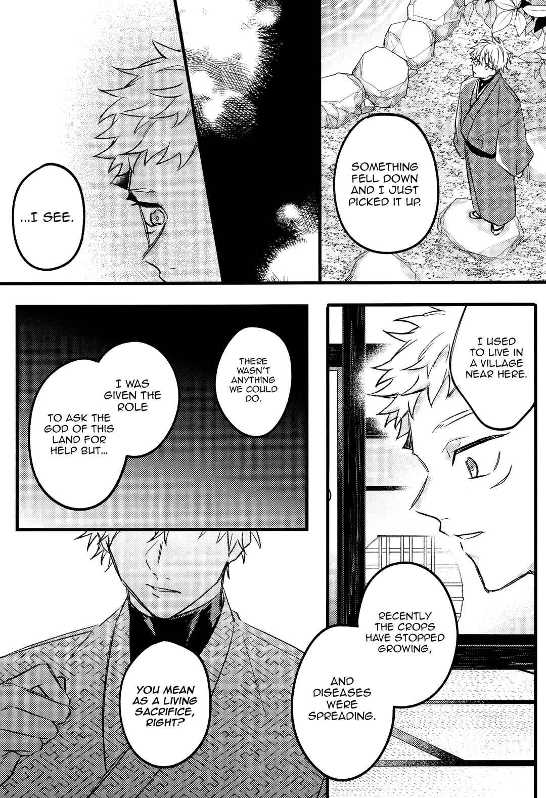 Page 14 Chapter Unknown_3309 Jujutsu Kaisen - Constellation wa Nozomanai (Doujinshi)
