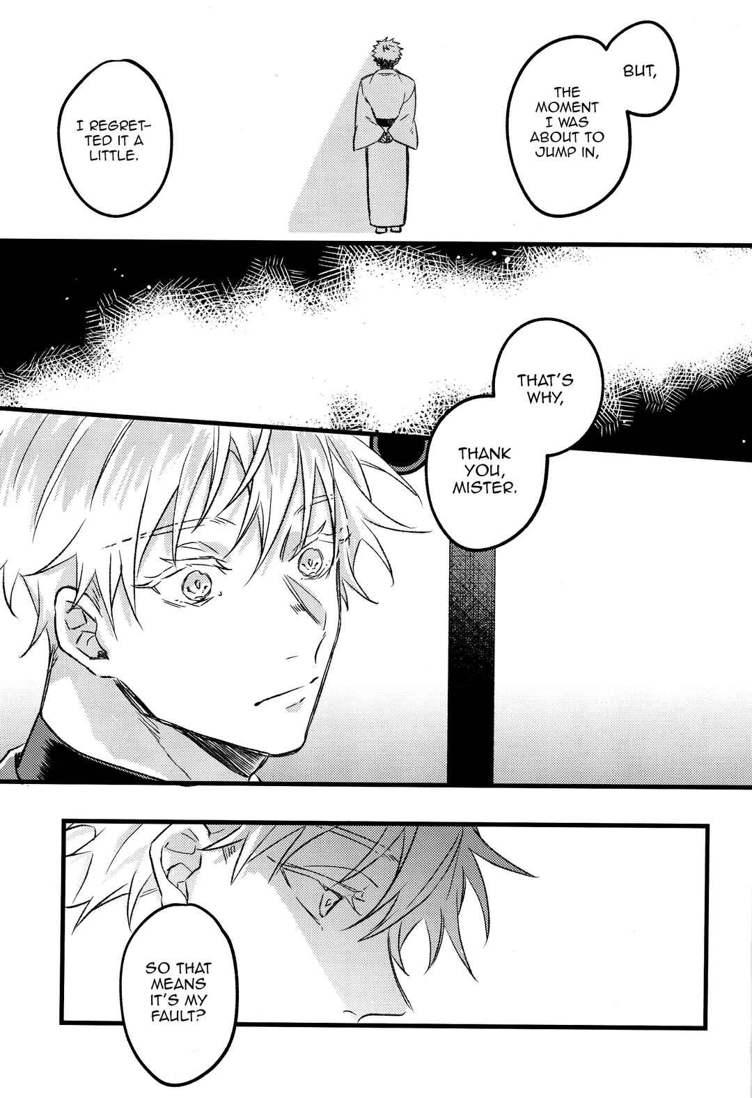 Page 16 Chapter Unknown_3309 Jujutsu Kaisen - Constellation wa Nozomanai (Doujinshi)