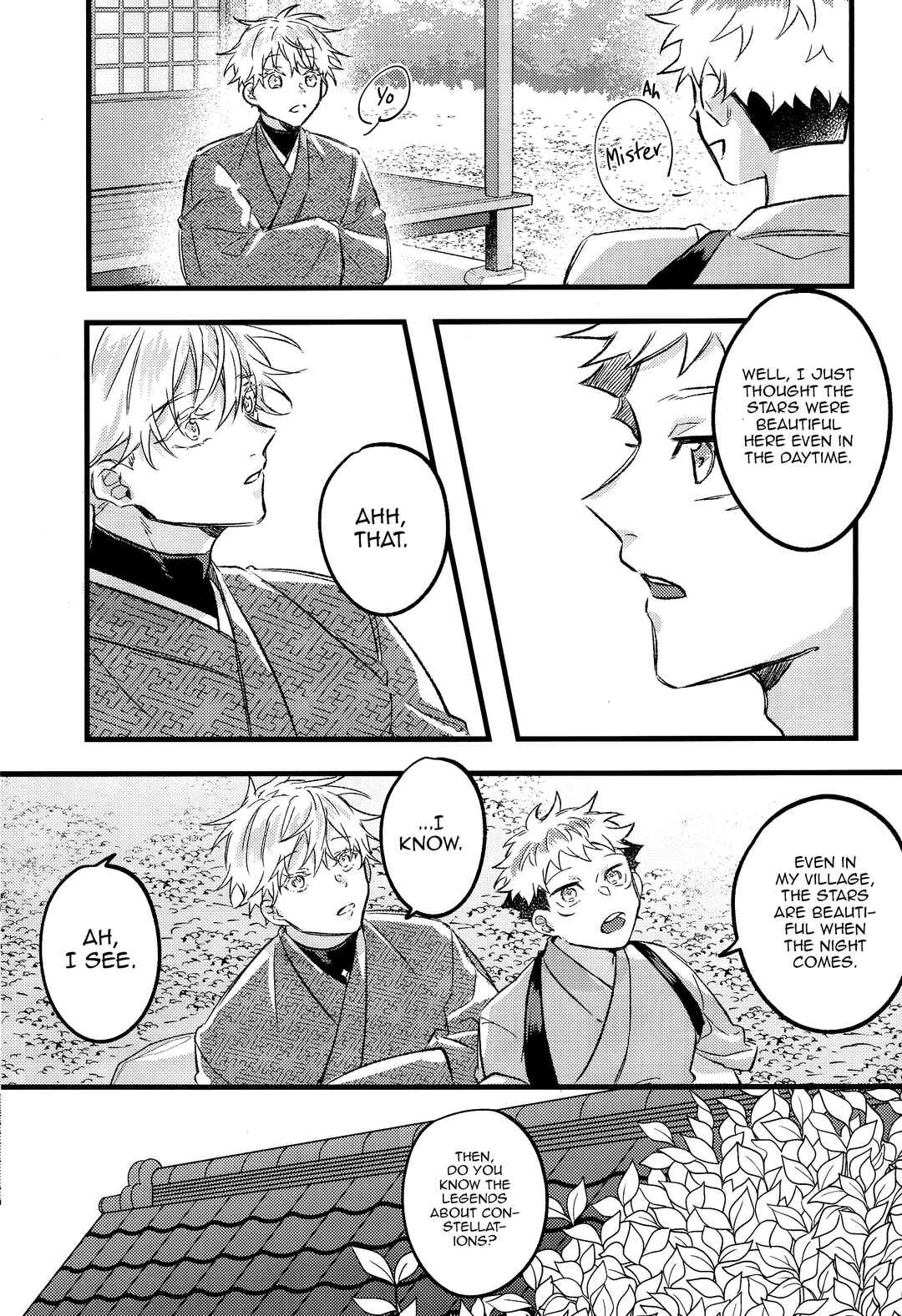 Page 24 Chapter Unknown_3309 Jujutsu Kaisen - Constellation wa Nozomanai (Doujinshi)