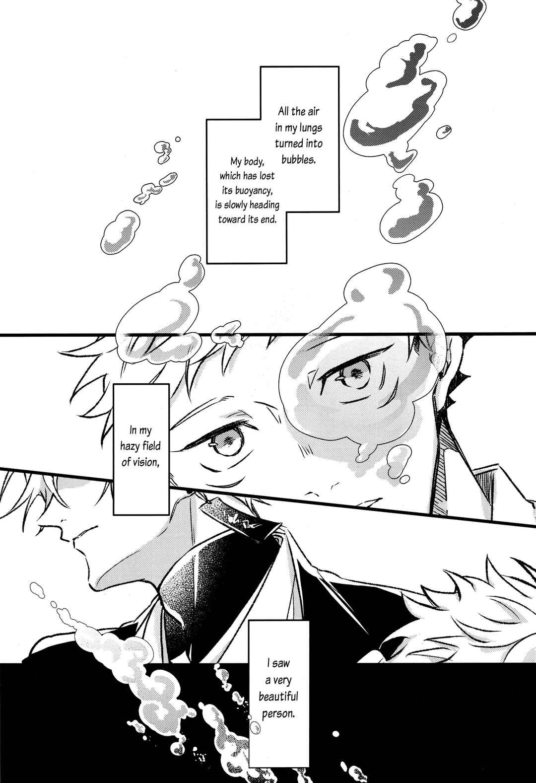 Page 4 Chapter Unknown_3309 Jujutsu Kaisen - Constellation wa Nozomanai (Doujinshi)